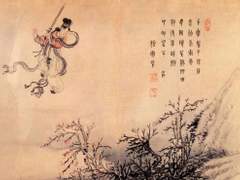 선녀와 마피아 中