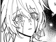 코드베인 드림 만화