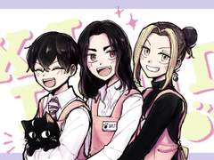 바지트리오 모음