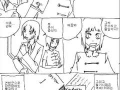 카스텔라 레시피 52화