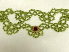 태팅 레이스 커미션