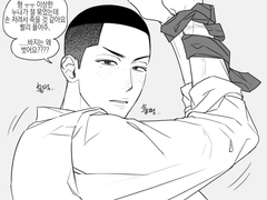 [우성명헌] 잘 먹겠습니다 뿅 (+비하인드 추가)