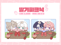 🍓딸기피크닉🍓
