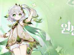 원신 나히다 로스트아크 커마