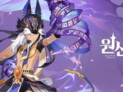 원신 사이노 로스트아크 커마