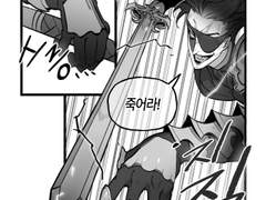 [허원의 아틀리에] 254화