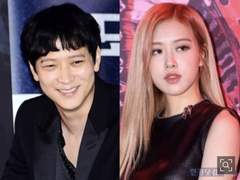 로제 - 강동원 열애설 ㅡ 진짜일까?