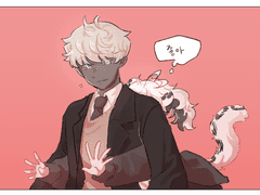 그저 좋아한다는 말만 하는 만화