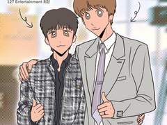 문회장과 김아이돌