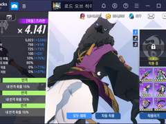 로드 오브 히어로즈 장비 이해하기: 직군별 장비와 일반 장비의 차이