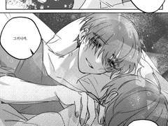 그걸 우리는 『 』이라고 정의했다.