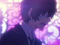 문스독 다자이 드림 This is mine!