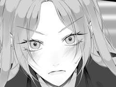 15.듣고싶지 않았던 이름