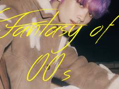 트위터 공공즈 판타지물 6