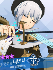 로오히 초보 가이드