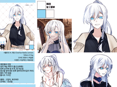 멒스님 커미션 신청!