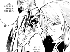 마지막장 올림)알하이탐과 아야토의 씹탑 대결_1