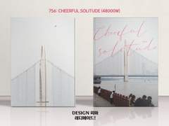 756 Cheerful solitude