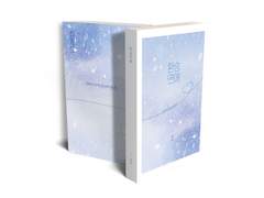 (마감) 동오대만 환승연애 소장본 통판 안내