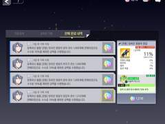 큐브마켓에서 팔리는 품목을 알아보자