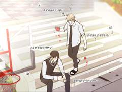 꽃향기만 남기고 갔단다