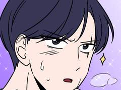 따님의 호위무사 13화