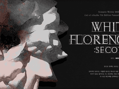 화이트 플로렌스 : 세컨드