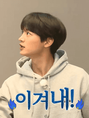 염념불망 (念念不忘)