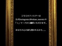 230417 영화『키시베 로한 루브르에 가다』 공식 인스타그램 필터 개설 안내