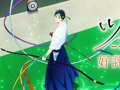 [츠루네] 키우기 싫은 캐릭터 앙케이트 결과