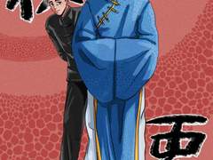 18. 윤대협과 양호열