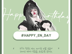 𝐇𝐚𝐩𝐩𝐲 𝐁𝐢𝐫𝐭𝐡𝐝𝐚𝐲 𝐄𝐍!