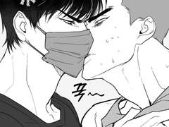 [태웅백호] 슬덩 백업3