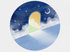 아침이 밝아오는 길