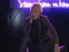 황제와 몸이 바뀌어버렸다 九