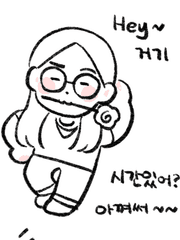 고딩끼리 책 만들기