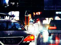 산왕공고남과의 연애 4