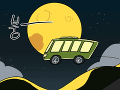 파닥파닥 대왕이네 24화