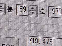 [밀리초설정가능] 폼림 버튼림 매크로