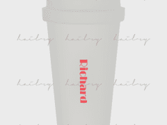 리유저블 컵 도안 (세주르 & 리히트)