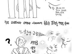 부대 최장신인 그 햄찌에 대한 고찰