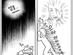 서버 교체때의 주접과 할배앓이