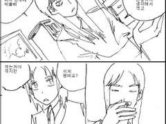 카스텔라 레시피 53화