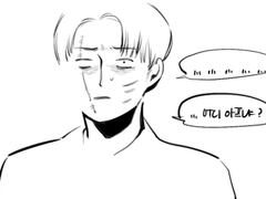 무지성감성립한