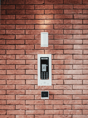 경비가 해제되었습니다