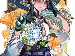 소 생일기념 일러