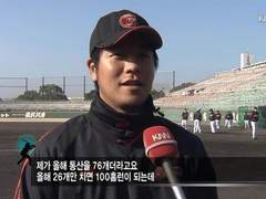 진단메이커, 조각썰 백업 7