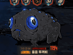 [림버스컴퍼니] 거울굴절철도 울음 두꺼비 쥐파우 솔플 공략 (6턴)