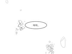 私が作りたかったもの。