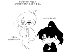 작업하던거 잃어버리다
